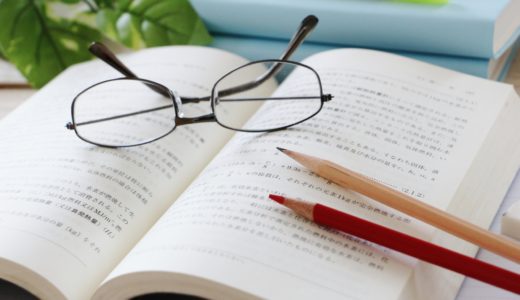 アフィリエイト初心者が独学で挑むトキに覚悟すべき３つのこと