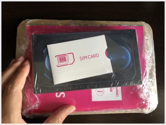 楽天モバイルiPhone12pro荷姿3